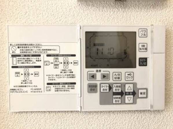 クラヴィエ余戸中の物件内観写真